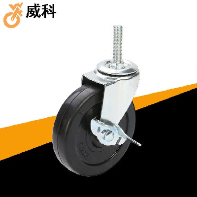 4寸丝杆万向轮实心橡胶轮机械要用轻型橡胶轮带刹车产地货源